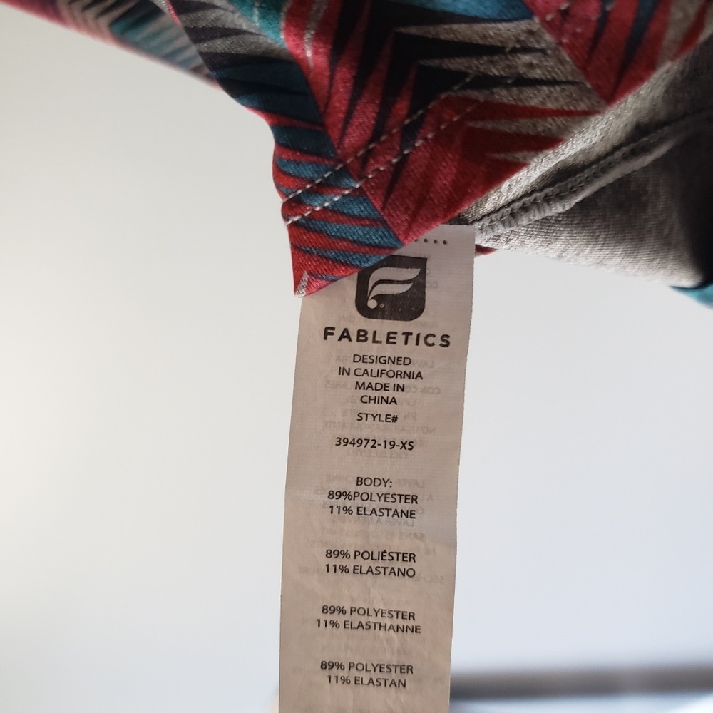 2/20 Fabletics Chevron Racerback With Built-in Bra - Picture 4 of 4